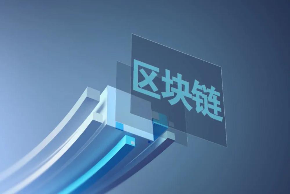 区块链3.0防盗,防骗,防泄露指南