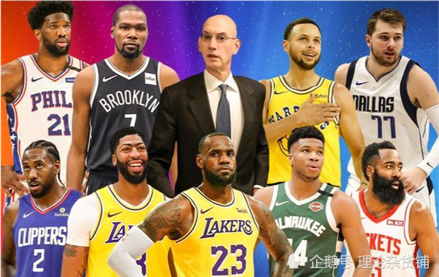 2020世界上最好的手_Goal502020:世界最佳50名球员