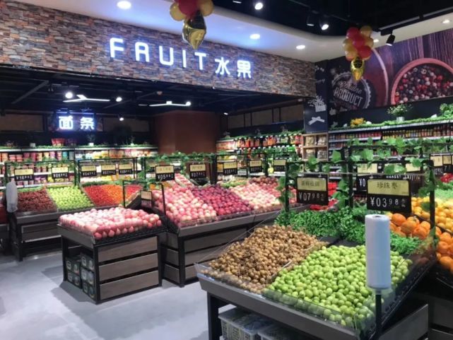 超市生鲜区布局规划要点