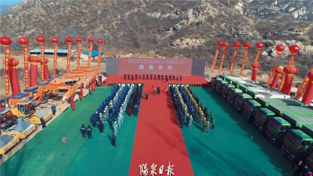 国道239,338盂县境内公路改线工程对于改善盂县路网结构,提升交通运力