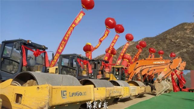 盂县|阳泉|国道|梁家寨乡