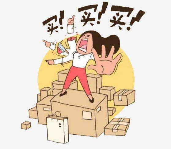 《最爱女人购物狂》:买买买的狂欢后,这部电影会让你有所反思