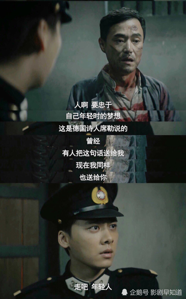 隐秘而伟大豆瓣评分碾压燕云台唐嫣孕期拍戏影响口碑