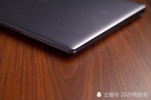 备受欢迎的华为matebook132020锐龙版r7笔记本电脑测评