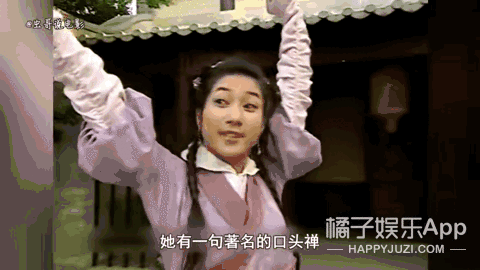 搜神传|无极天尊|谭小环|tvb|玉衡子|刘德华