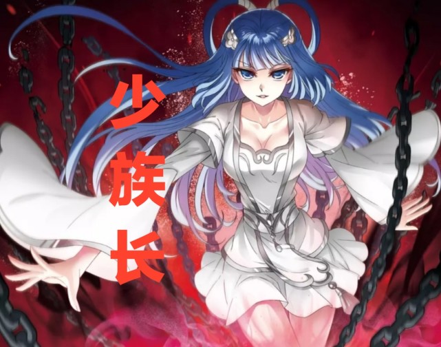 风起苍岚原来桑冉是少族长东皇家来人了小晚该怎么办