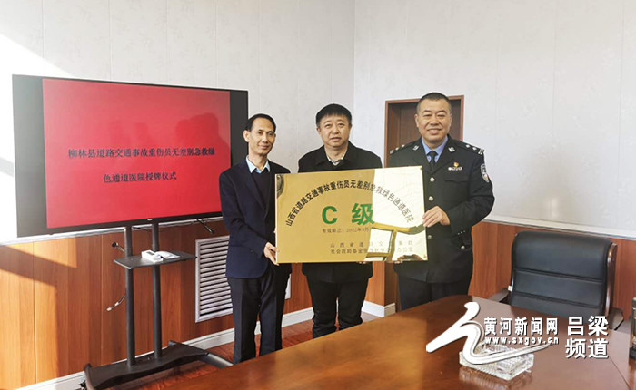 广安门医院黄牛挂号绿色通道办理入院+包成功的简单介绍