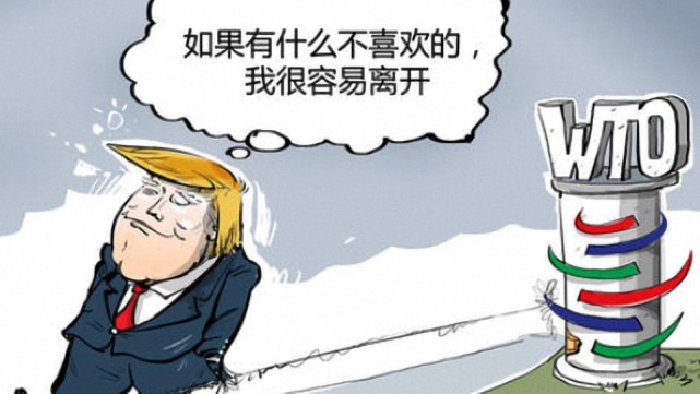 美国投出关键一票韩国成为众矢之的文在寅有苦说不出