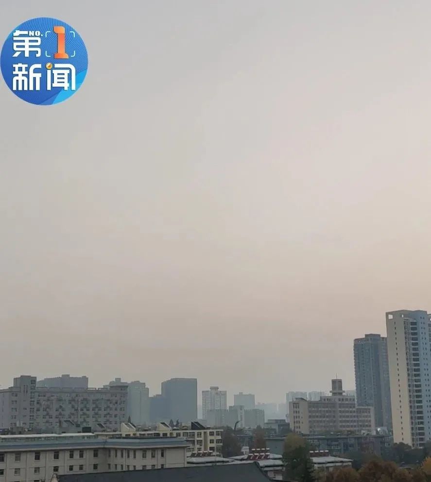 西安发布重污染天气预警重度霾马上到今年如何应对正在公示