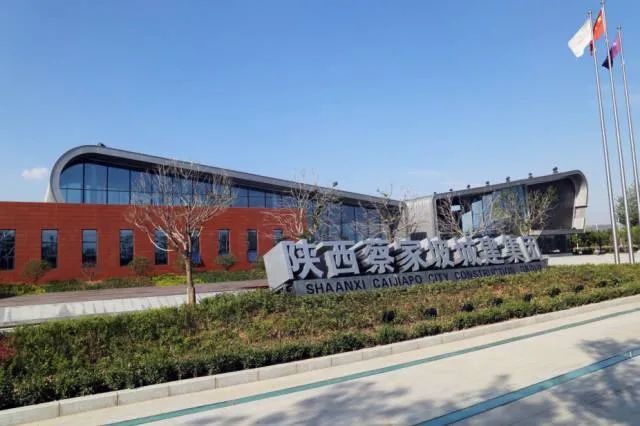 西北第一镇蔡家坡困局