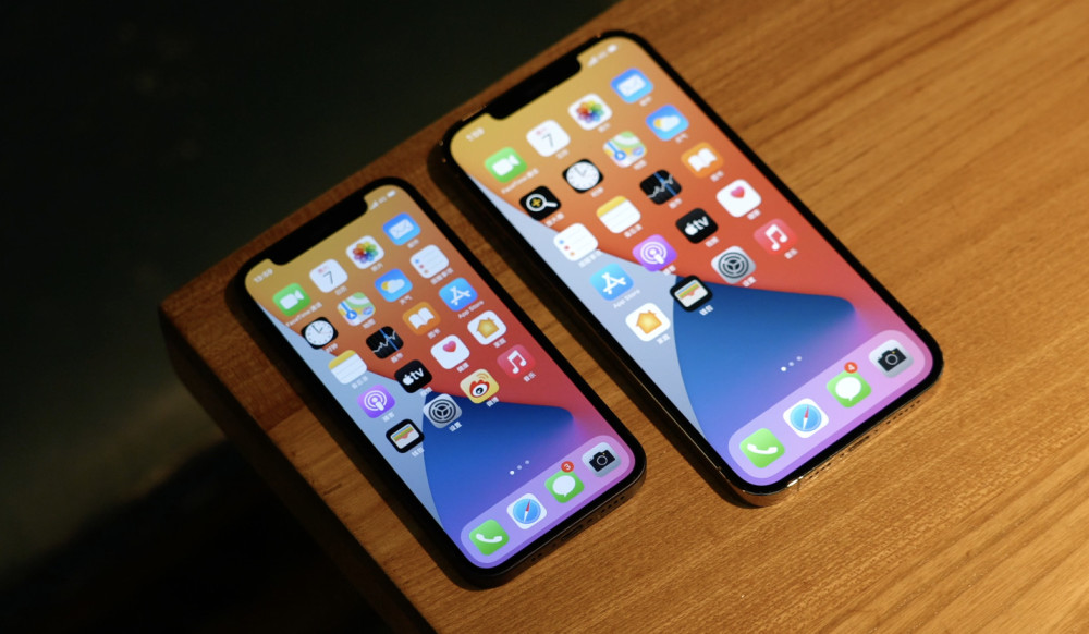 Iphone12 Pro Max与mini评测 最强拍照与最小尺寸 腾讯新闻