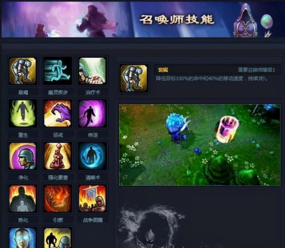 回头看老游戏画面,英雄联盟全屏马赛克,dnf登录界面复古