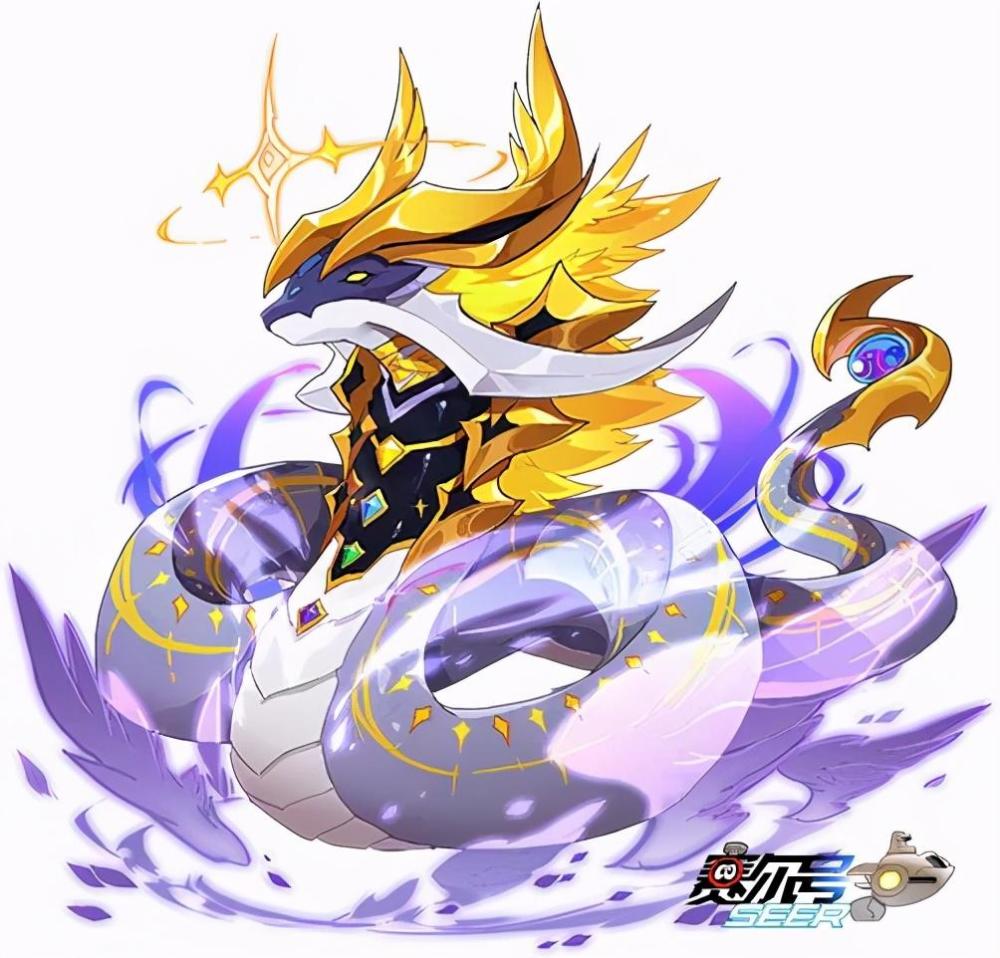 赛尔号11月13日新精灵资料汇总千裳超美传说级皮肤