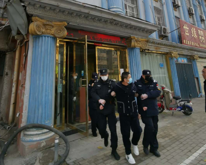 发的关于刘元华(又名刘全新),刘超(又名刘全喜)等人涉嫌黑恶犯罪线索