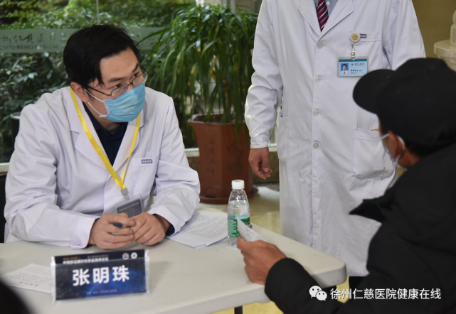 包含首都醫科大學附屬整形外科醫院特需門診科室介紹黃牛聯系方式的詞條