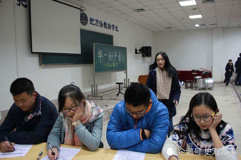 2020知临中学全国排名_速看!永善知临中学、上善中学面向全国公开选调6