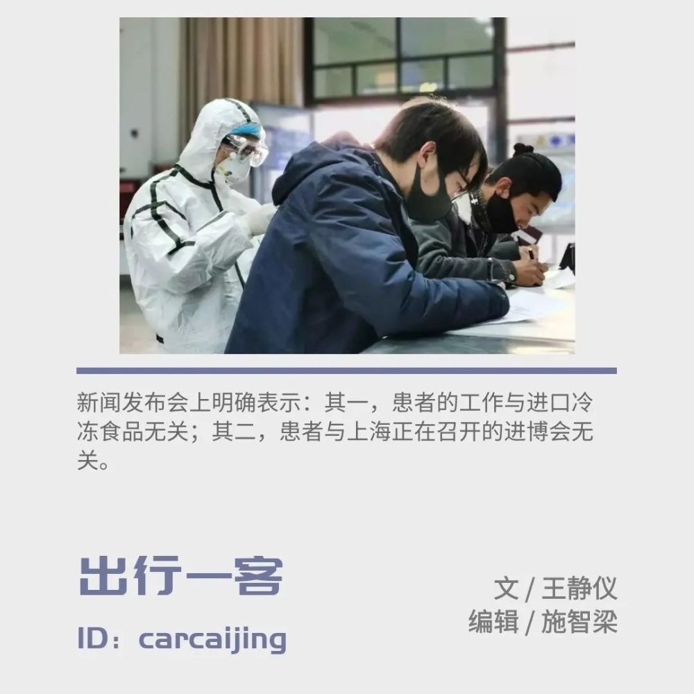 上海浦东新区中排名_燃!2017浦东科技节今日开幕