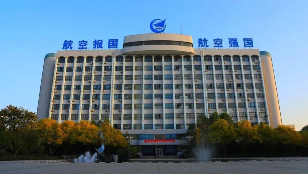 对话商飞|谋合作 话发展 共建航空产业新高地