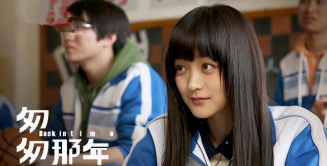 每个人都曾在方茴和陈寻的匆匆那年里窥见自己的青春岁月