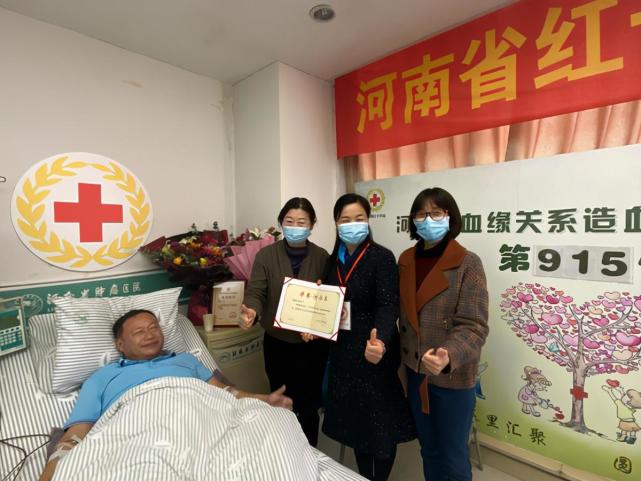 时隔10年,河南这位扶贫第一书记终于捐出"生命种子"