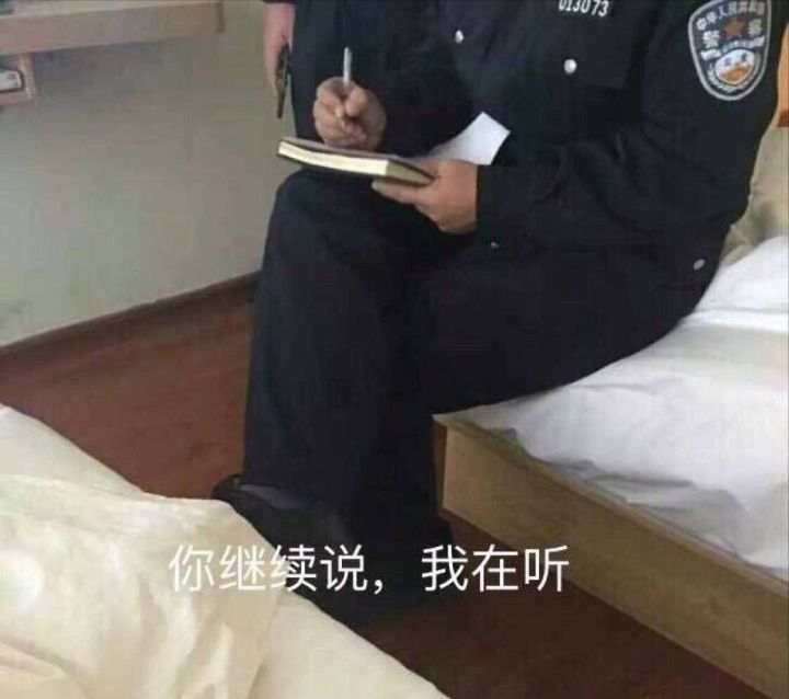 超级搞笑沙雕的短句签名 笑掉了头 腾讯新闻