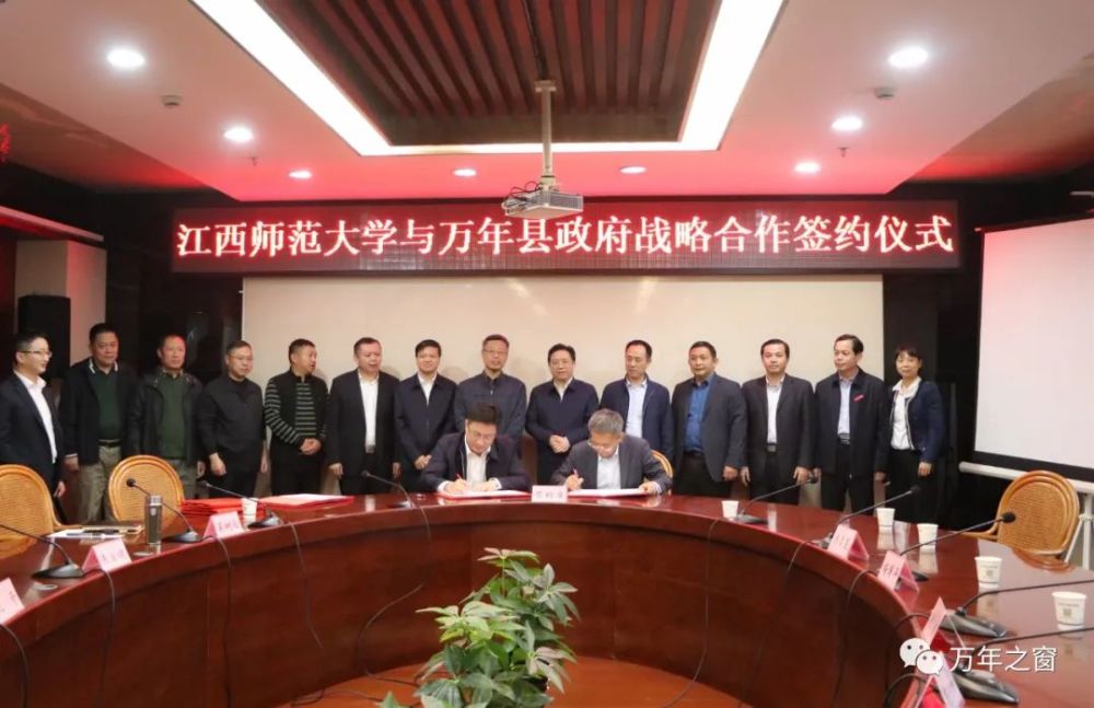 江西师范类大学排名_江西师范大学2020年博士生拟录取名单公示