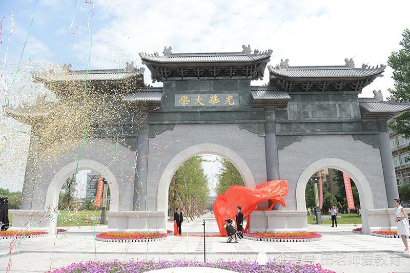 西南财经大学2020校_23个省中,2020年省内排名前5的大学!四川篇(2)