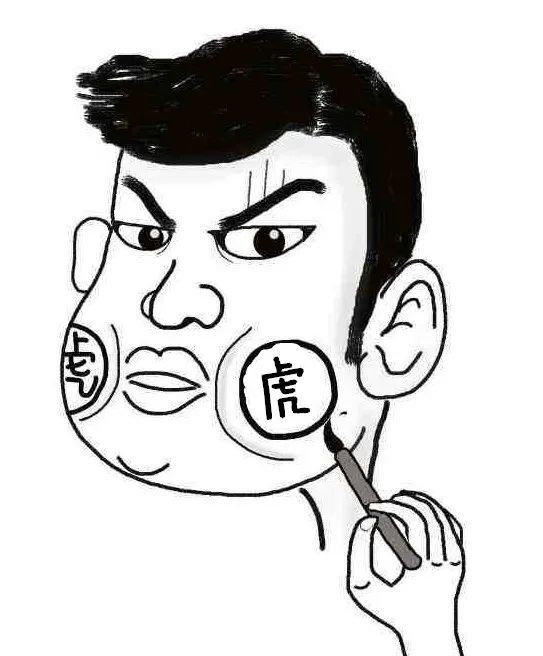 注意这种传染病冬春高发会让娃脸肿成猪头