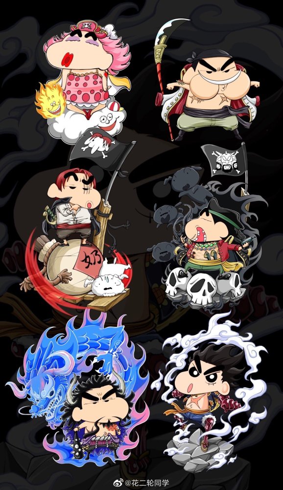 蜡笔小新板海贼王_腾讯新闻