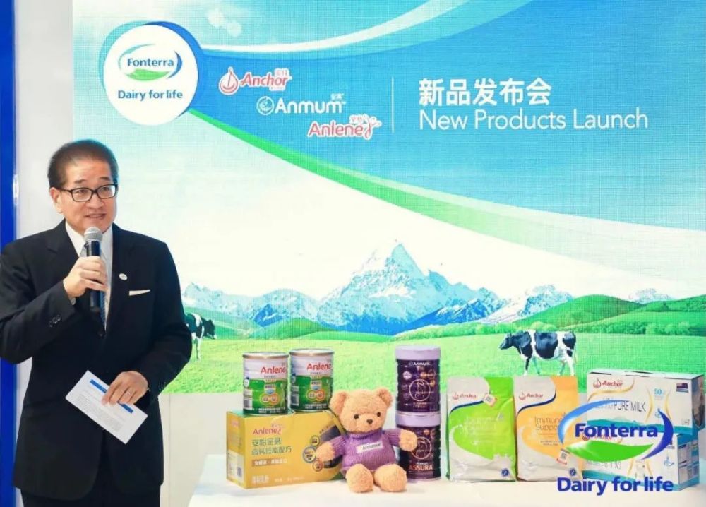 恒天然新架构下中国业务有何变化我们和大中华区ceo聊了聊