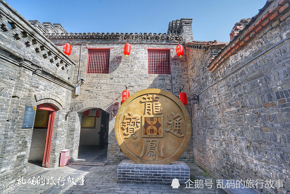 国内保存最好的古钱庄管理令西方叹服神奇金库能让钱币变大