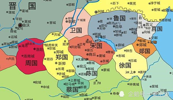 韩国是战国七雄之一为何后面却没有一个政权以它为国号