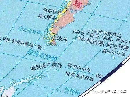 来自世界的尽头火地岛