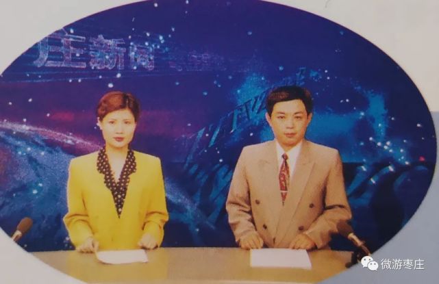 枣庄人民广播电台,电视台的几次迁址|枣庄电视台|枣庄新闻|广电局