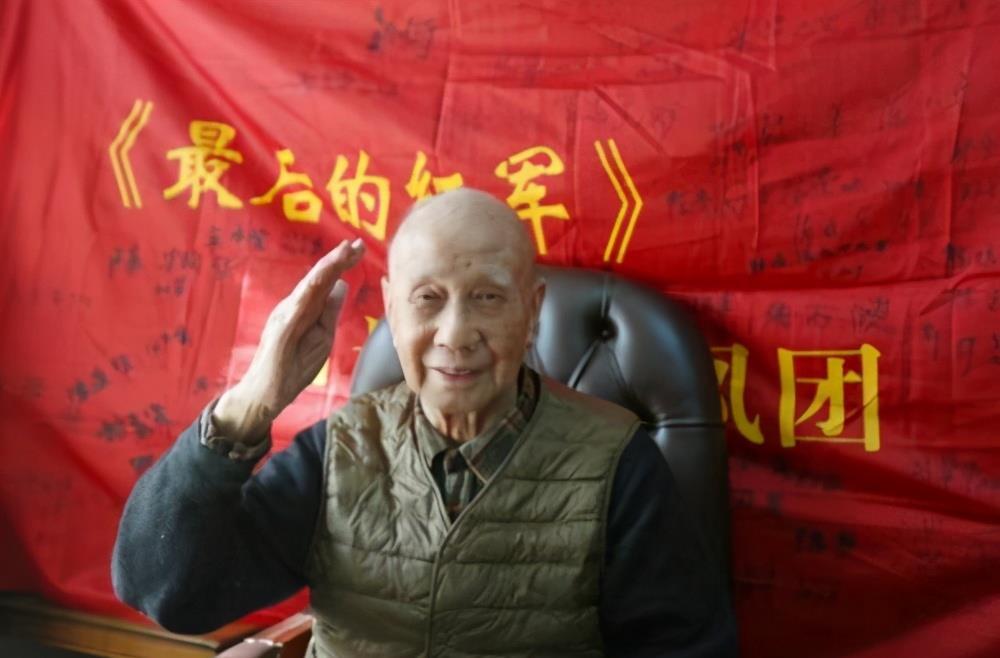 开国少将邹衍:签署枪毙座山雕布告,生擒cia的间谍,至今健在