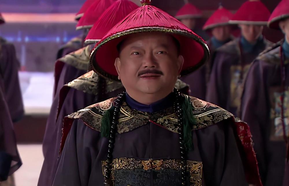 清朝第一贪官和珅虽然贪但他做的一件事至今我们都受益