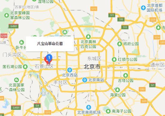 八宝山公墓有何来历居然是座明朝太监养老庙