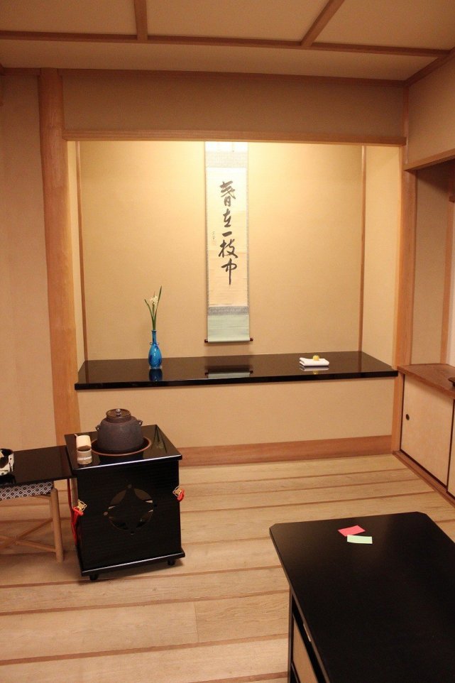 京都 俵屋吉富 品尝时令日本抹茶甜点 茶道 点心 甜点