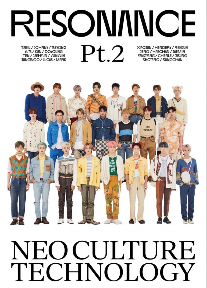 nct概念照涉嫌抄袭sm新女团宁艺卓ai山寨粉墨lisa被要求道歉