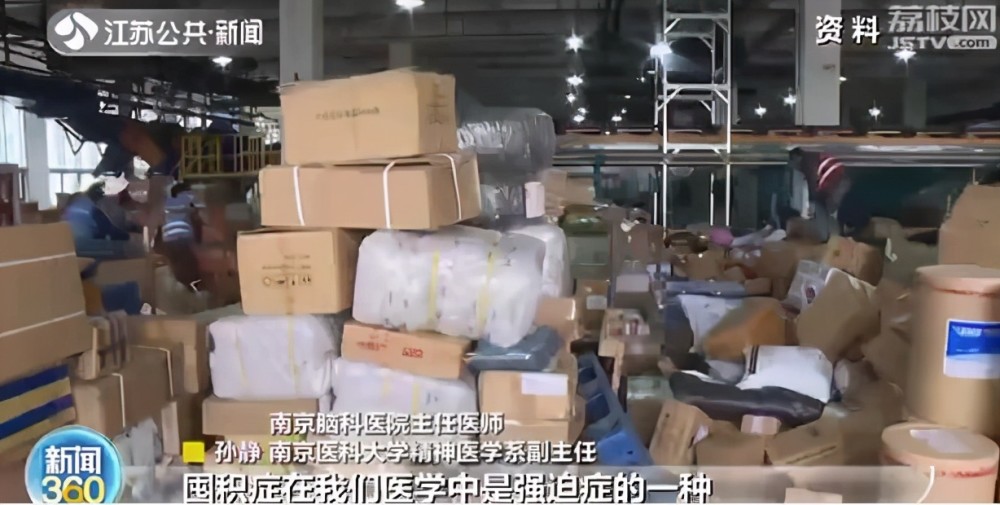 女子刷光信用卡代购二十多个名牌包 买得停不下来是 强迫症 腾讯新闻