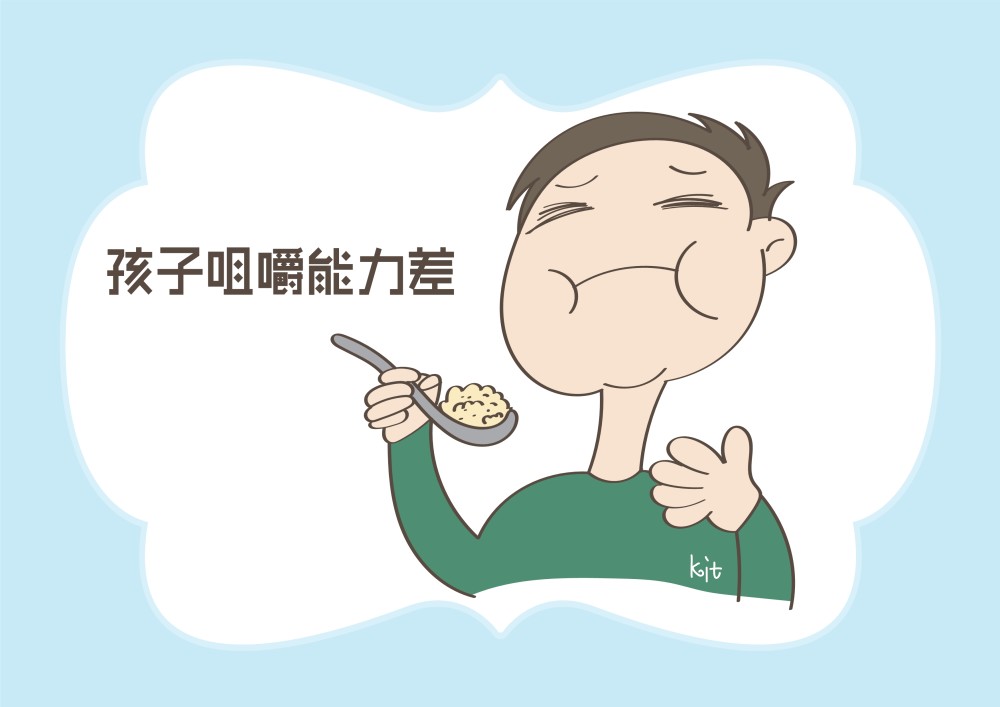 孩子咀嚼能力差颜值低原来和日常错误饮食习惯有关