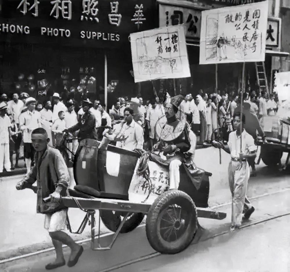 解放前的百姓日常生活老照片!_腾讯新闻