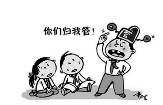 长春大学回应学生会成员爆粗口-WordPress极简博客