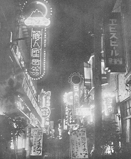 灿烂的大正都市文化 腾讯新闻