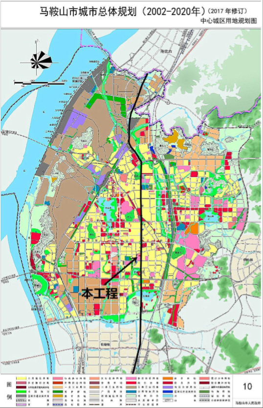 馬鞍山市土地利用總體規劃位置關係圖轉發 擴散讓我們一起期待寧馬