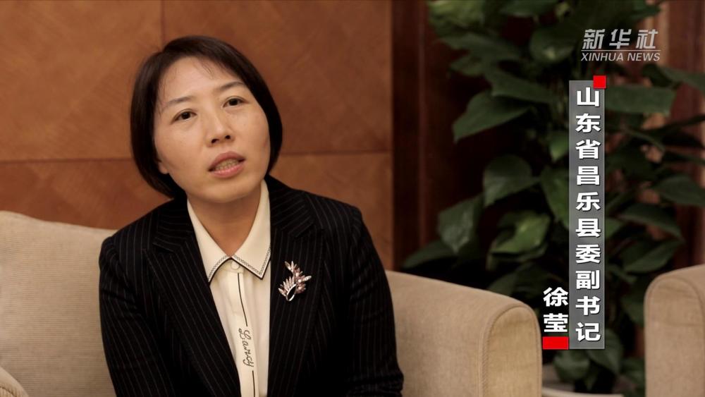 特色农业赋能乡村振兴