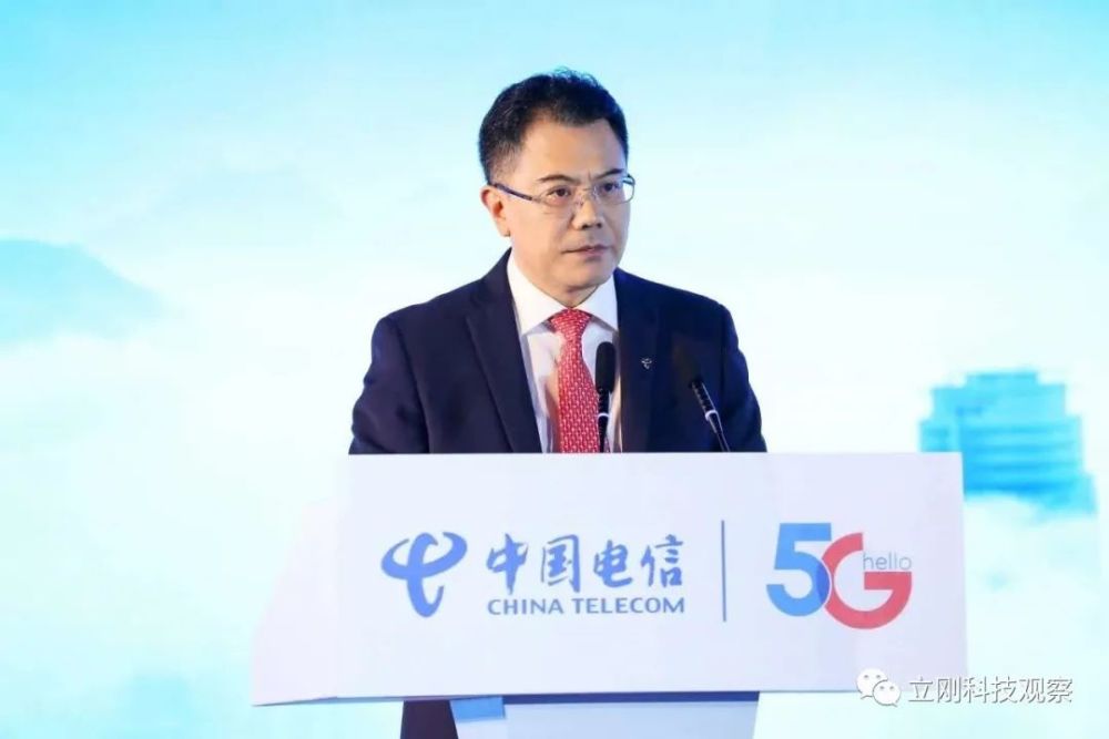 中国电信网络先行推动5g产业发展