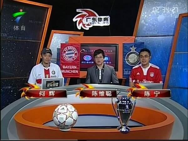 [中央体育台直播] 4月4日·星期二 中央电视台各频道节目预告_雨燕体