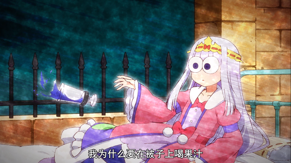 毁灭魔王城,投敌的恶魔小熊,本话的《魔王城》笑点实在很多