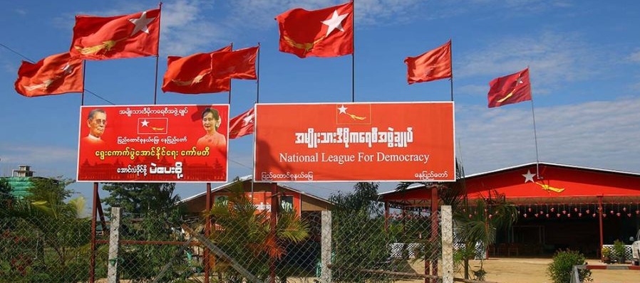 缅甸民盟赢得首都8个区中7个区的选举
